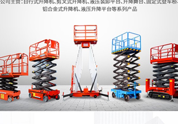 敖汉旗​出口成为核心增长引擎