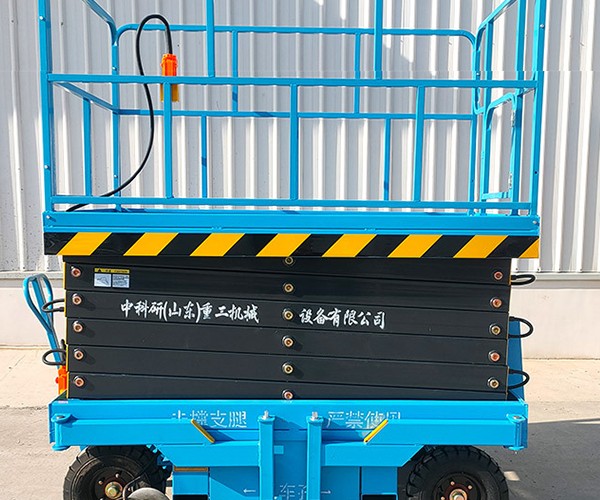 敖汉旗自行走升降机